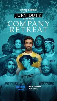 Быть присяжным